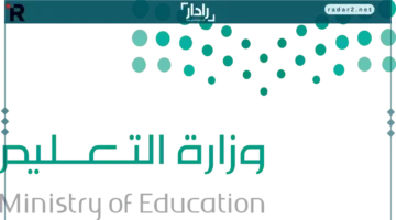 تحذيرات جوية تحاصر هذه المناطق.. هل يشملها تعليق الدراسة غدًا؟